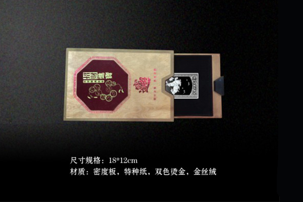 月兔中國(guó)好空調(diào)