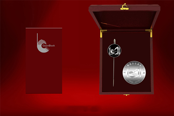 北京開卷信息技術有限公司