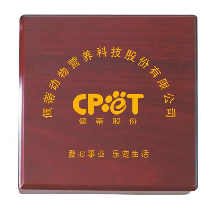 金銀禮品實(shí)木包裝