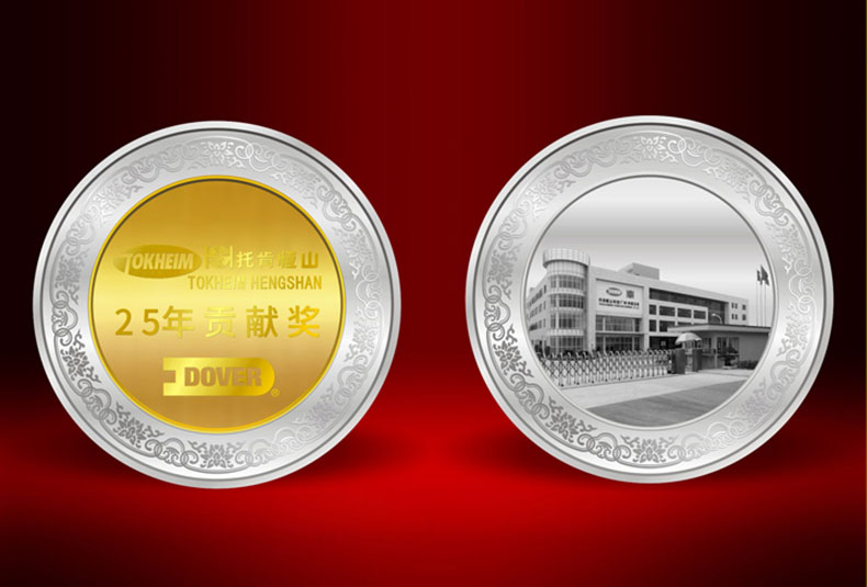 金銀紀(jì)念幣定制