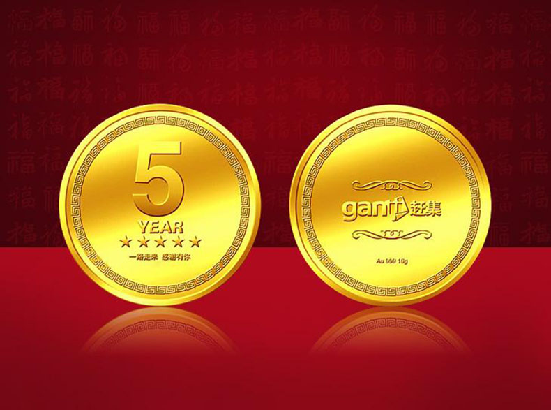 周年紀(jì)念金幣定制